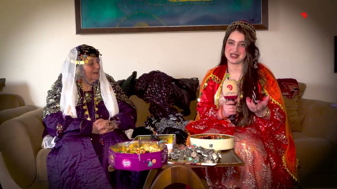 بەرنامەی تایبەتی هاوڵاتی بۆ رۆژی جلوبەرگی کوردی