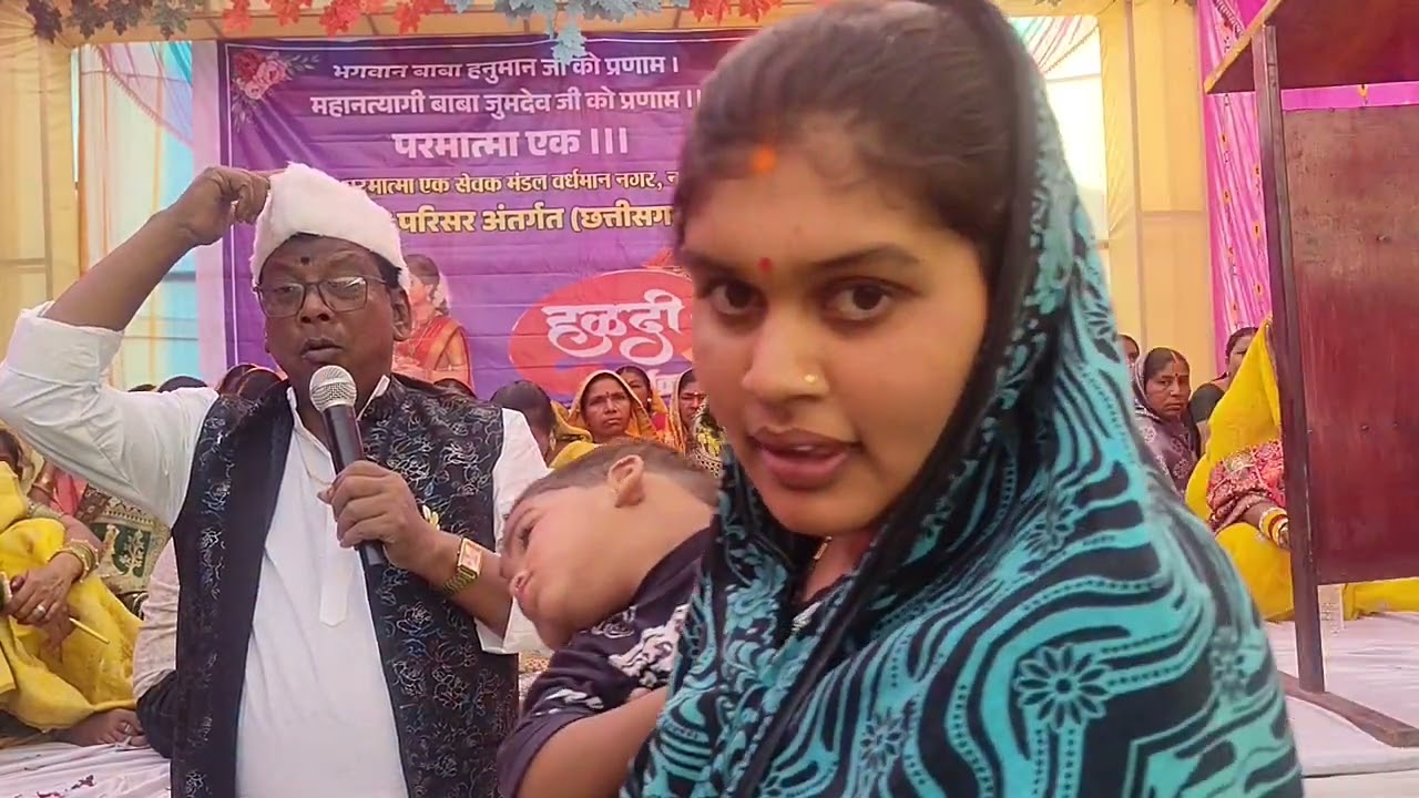 उंगली स्त्री का है लेकिन अंगूठी पति का नाम का महत्व क्या है?