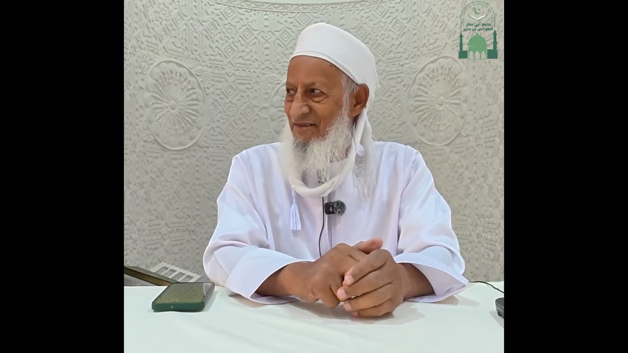 أمة الإسلام في آخر الأيام * الشيخ محمد بن سيف الرواحي * 20 رمضان 1447هـ