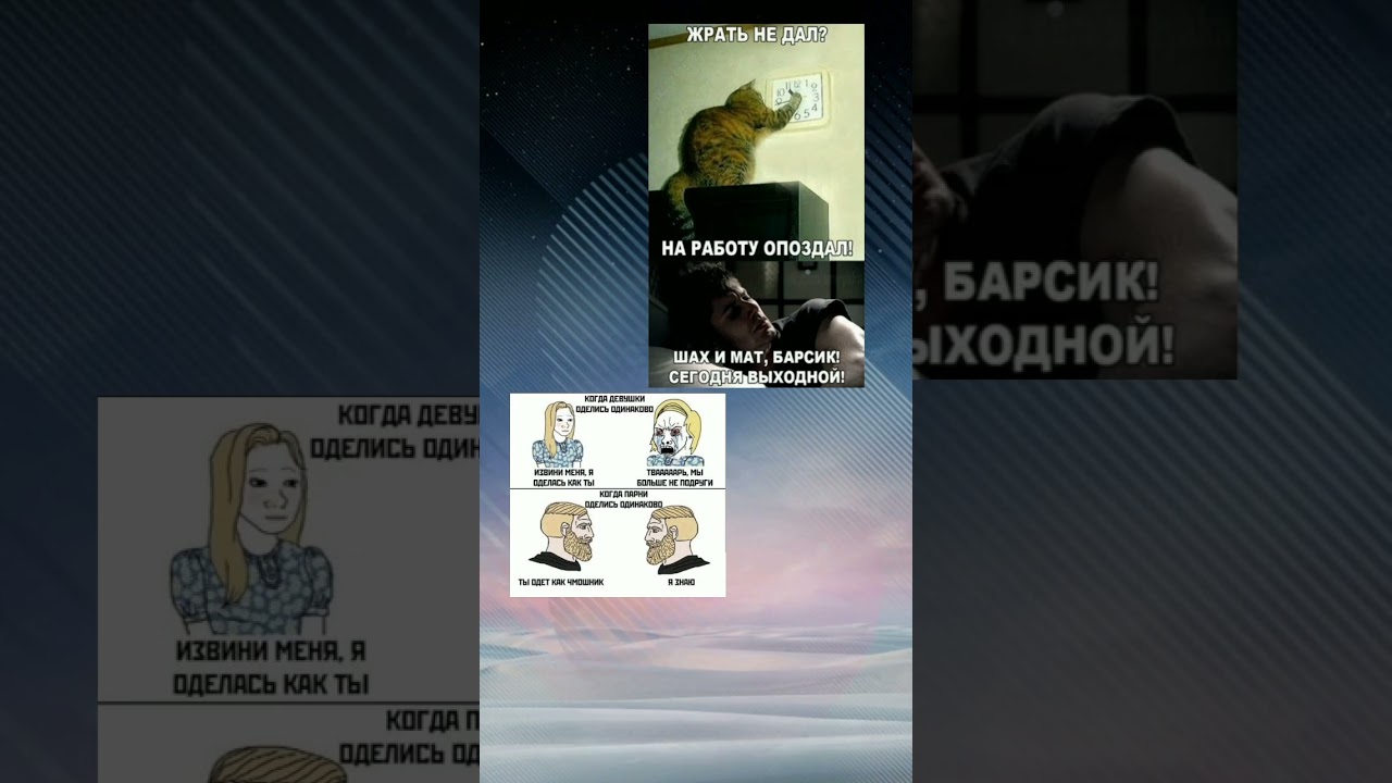 #мем #подпишись #сигмакрипер #m #mi #minecraft #shortsviral #рек #сигмасвинка #реки #рекомендации