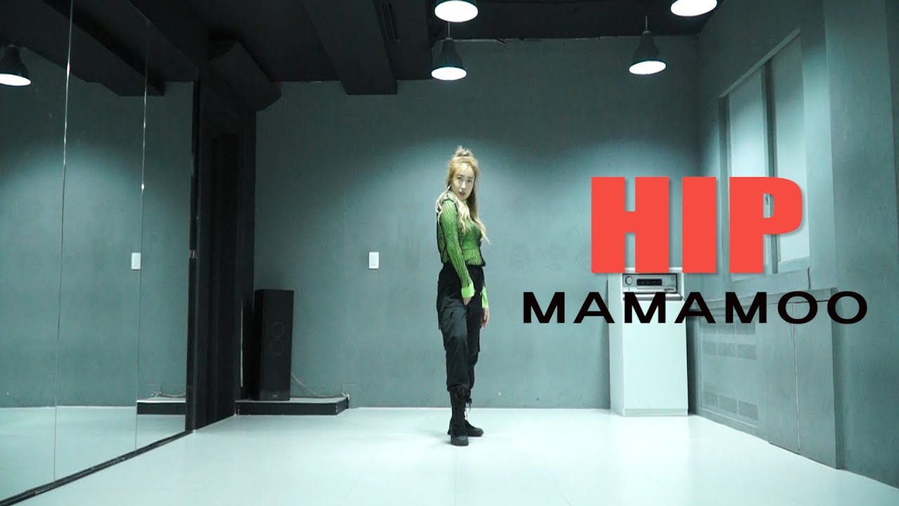 MAMAMOO(마마무) - HIP(힙) DANCE MIRRORED 안무 거울모드 COVER [WAWA DANCE ACADEMY 와와댄스 마포본점]