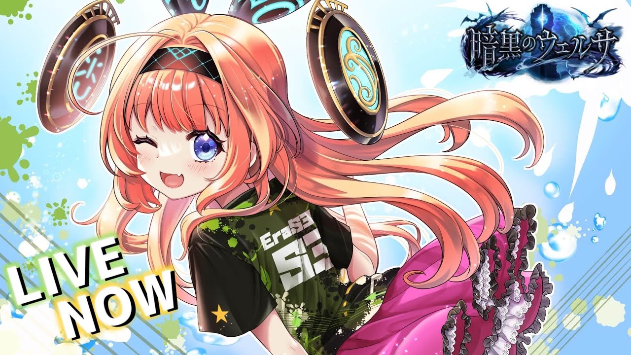 【Shadowverse】練習する時間がない、そんなあなたにライドドラゴン【暗黒のウェルサ/DOV】