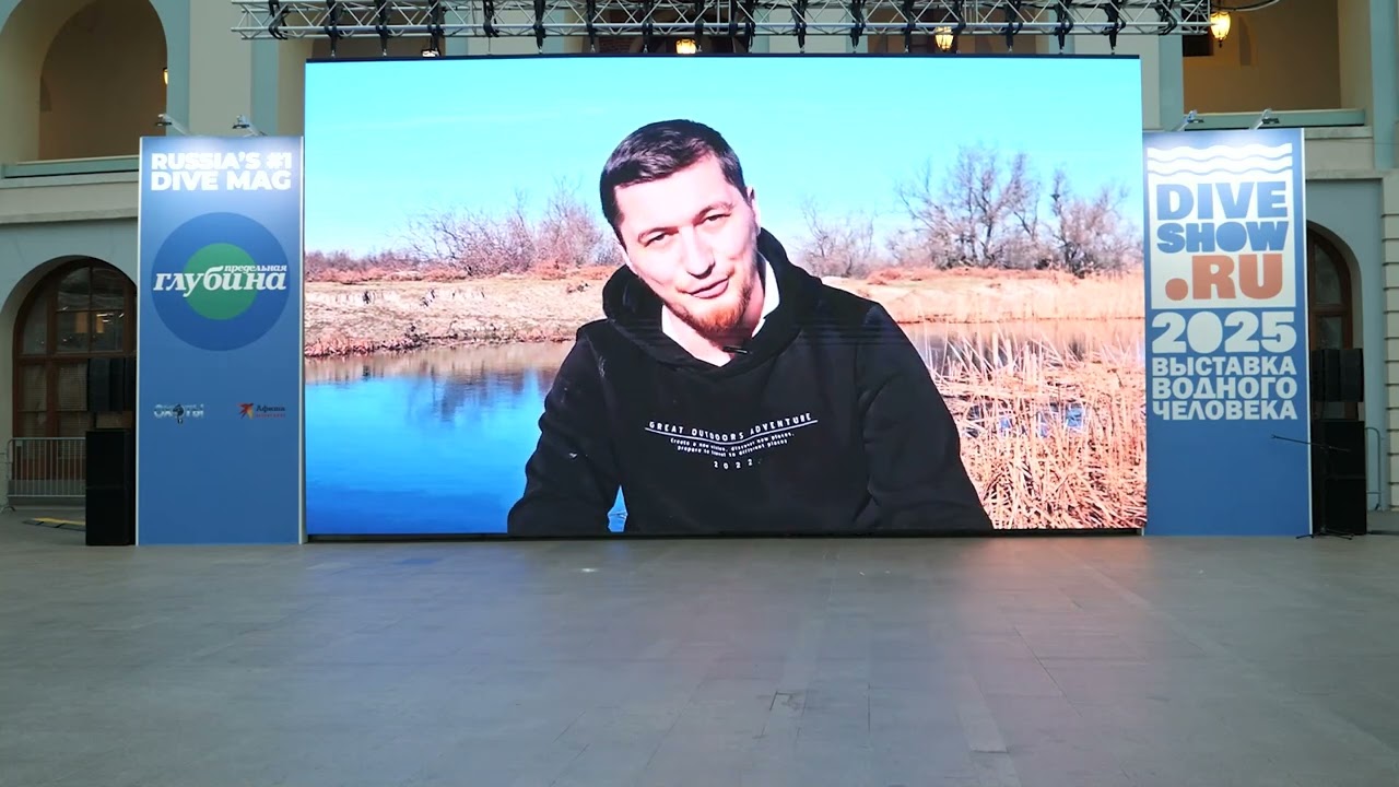 Подводная охота в Дагестане. Эльдар Темирханов на Moscow Dive Show 2025.