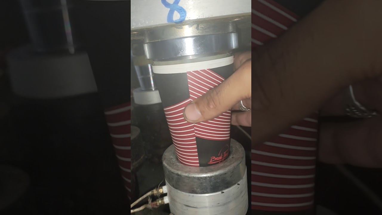 ضبط سخان تني القاع