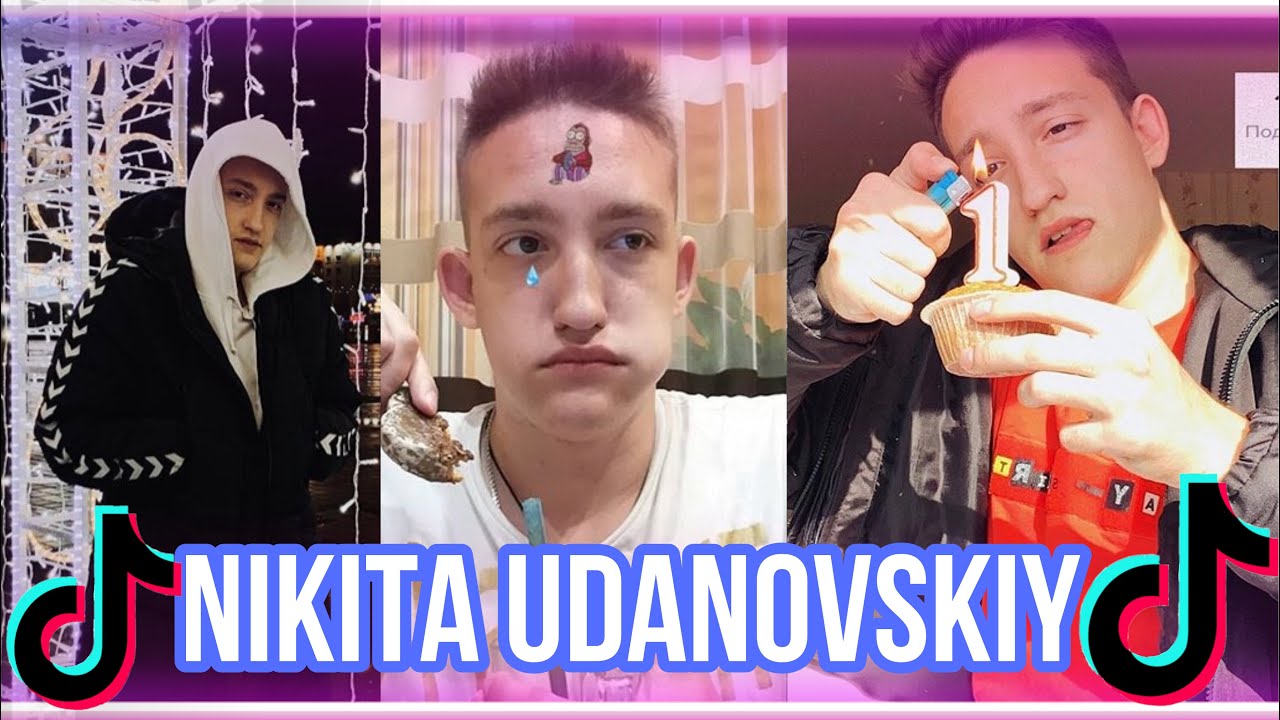 NIKITA UDANOVSKIY/TIK TOK /RUSSIAN BOY🥰#НикитаУдановский #TikTok