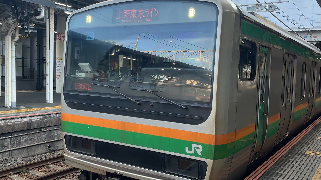上野東京ライン（高崎線直通）高崎行　小田原駅5番線発車風景