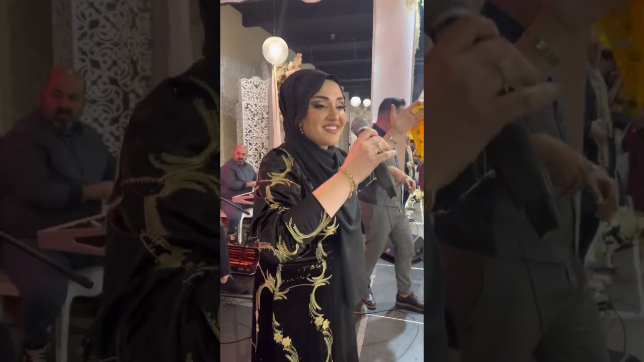AHLATLI ŞÜKRAN & GRUP MERDO-DAWETA ANKARA/KARAKOÇAN [FRANSA-METZ] Part 1