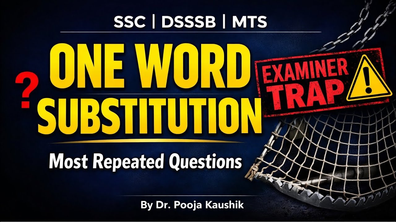 	One Word Substitution for SSC CGL 2026