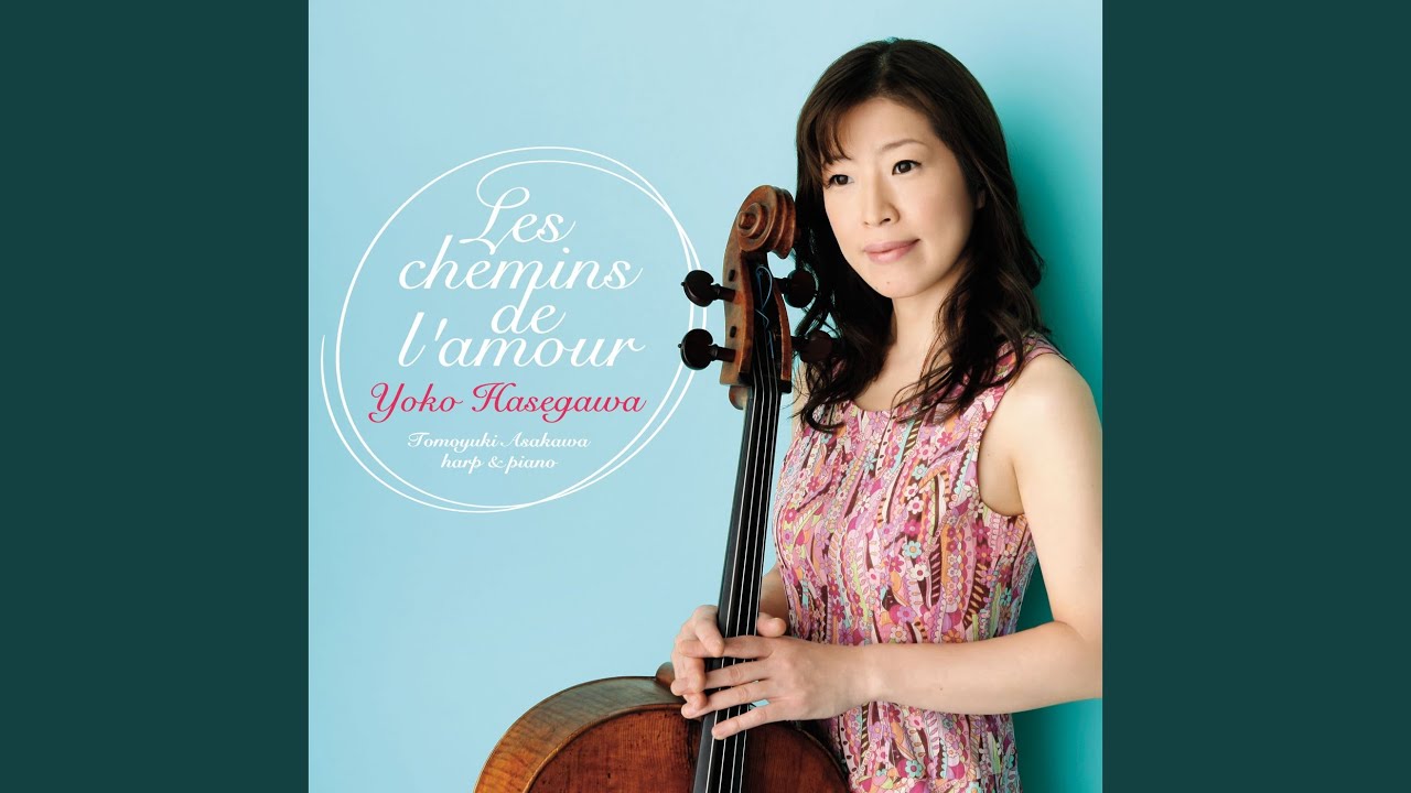 舟歌（チャイコフスキー／朝川　朋之編）