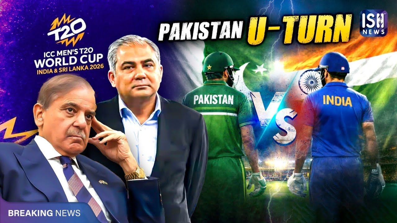 Pakistan’s Big U-turn on India T20 World Cup Match | ISH News