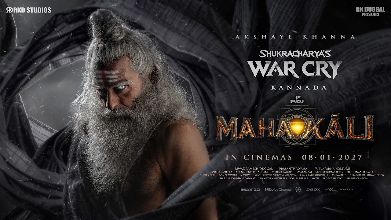 MAHAKALI: Shukracharya's War Cry (Kannada)| Akshaye Khanna, Sriya Reddy | Prasanth Varma | RKD |Puja