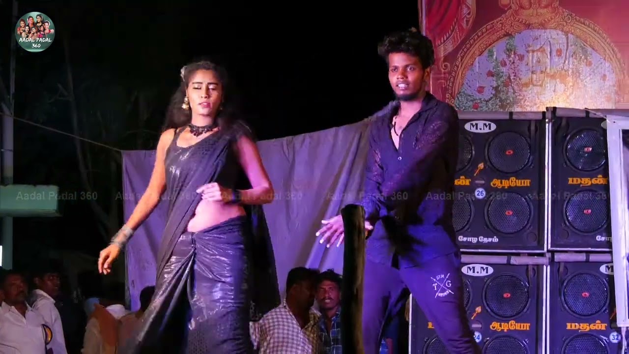 இவங்க ஆடுறத பார்த்தா நமக்கு என்னமோ ஆகுதே....