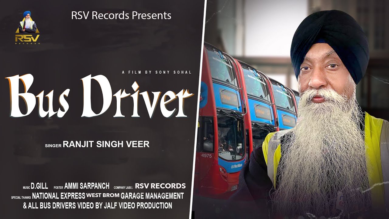 Official Full Song | Bus Driver | Ranjit Singh Veer | RSV Records