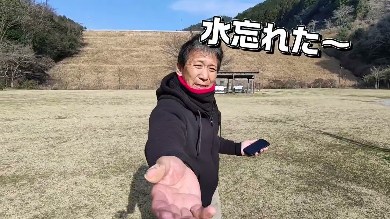冬キャンプ🏕️グルメ旅Part2😋‼️
