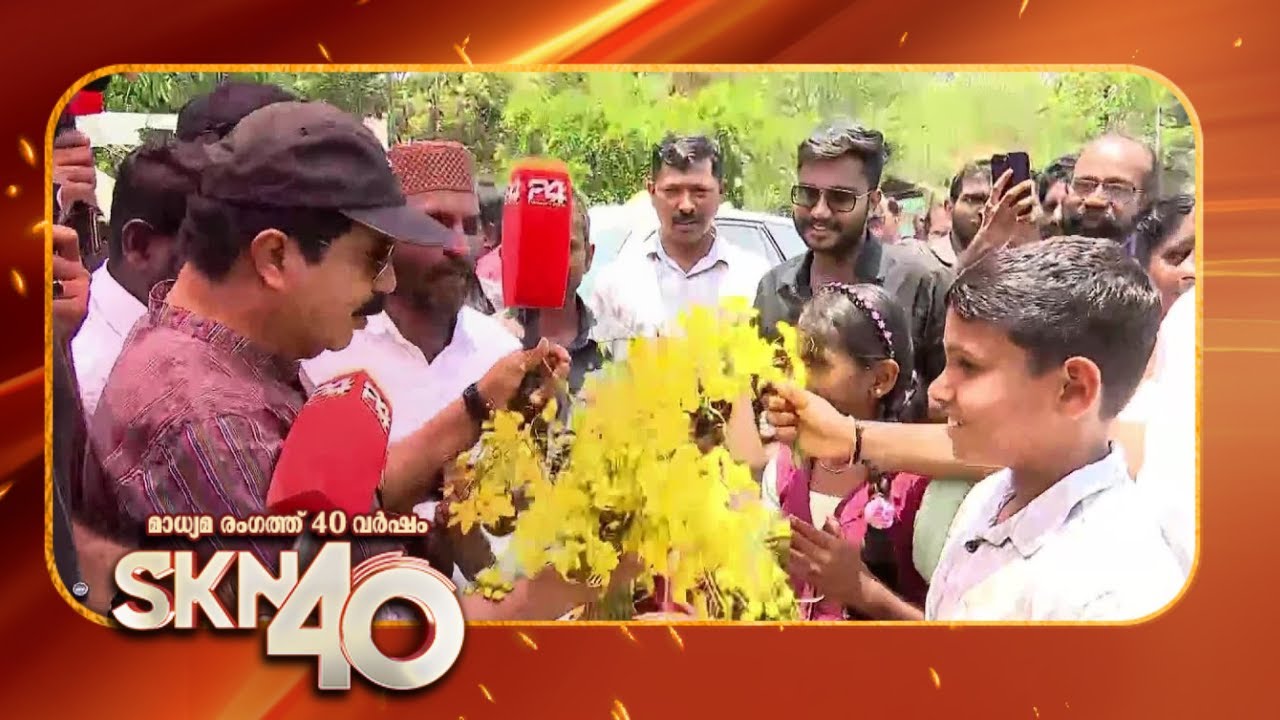 മുസ്ലിം പള്ളിയിൽ ഹിന്ദു ആചാരങ്ങൾ, ഇത് മത സൗഹാർദത്തിന്റെ കേരളം