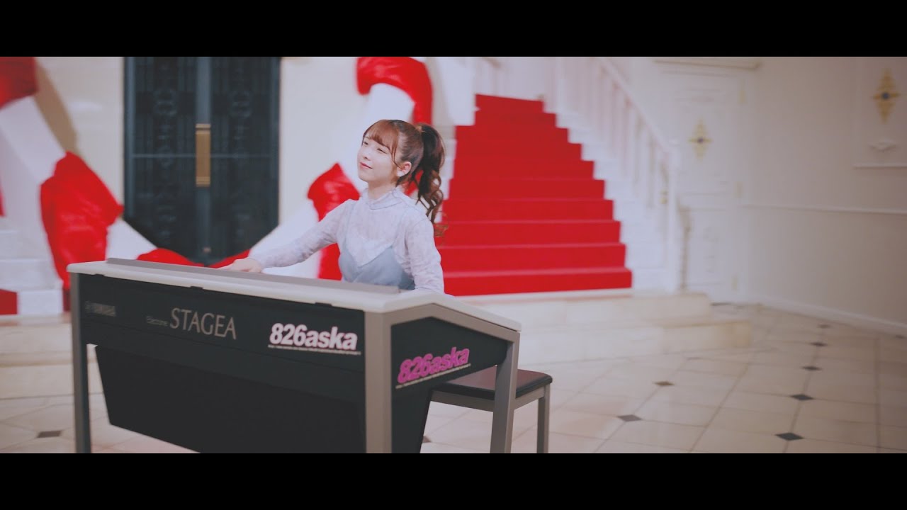 826aska MUSIC VIDEO「With you」