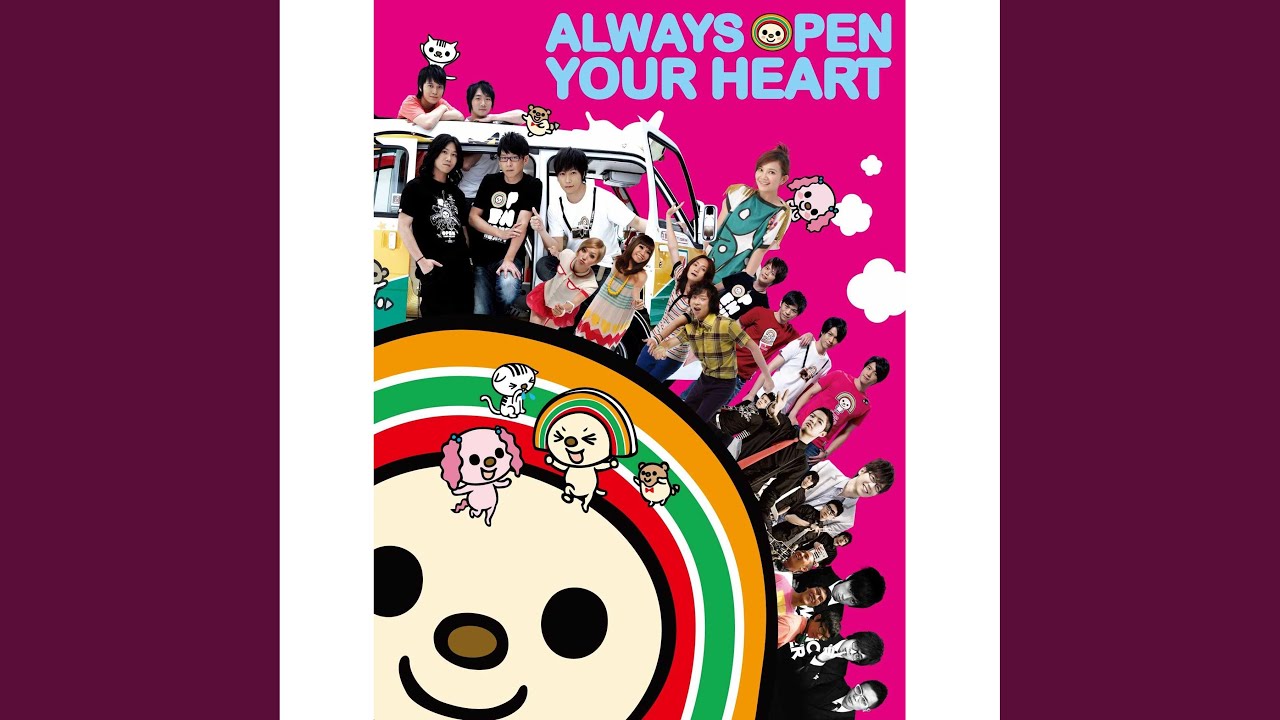 滿滿的都是愛
