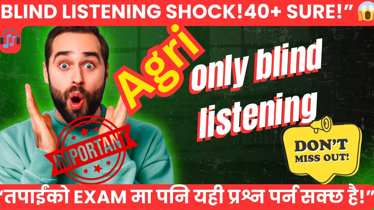 Only Blind Listening Practice 🔊 EPS Agriculture 40+ Confirm? | Don’t Miss 