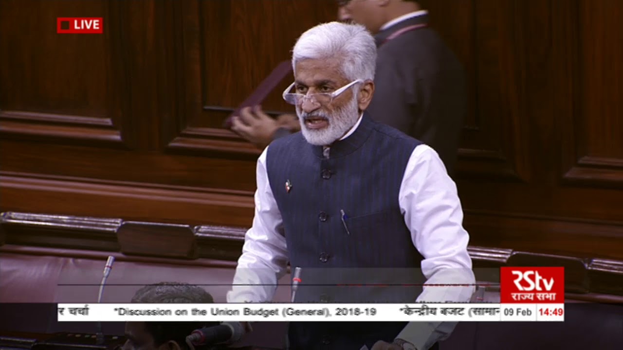 Sh. V. Vijaysai Reddy's remarks| Discussion on Union Budget (2018-19) Part - 01