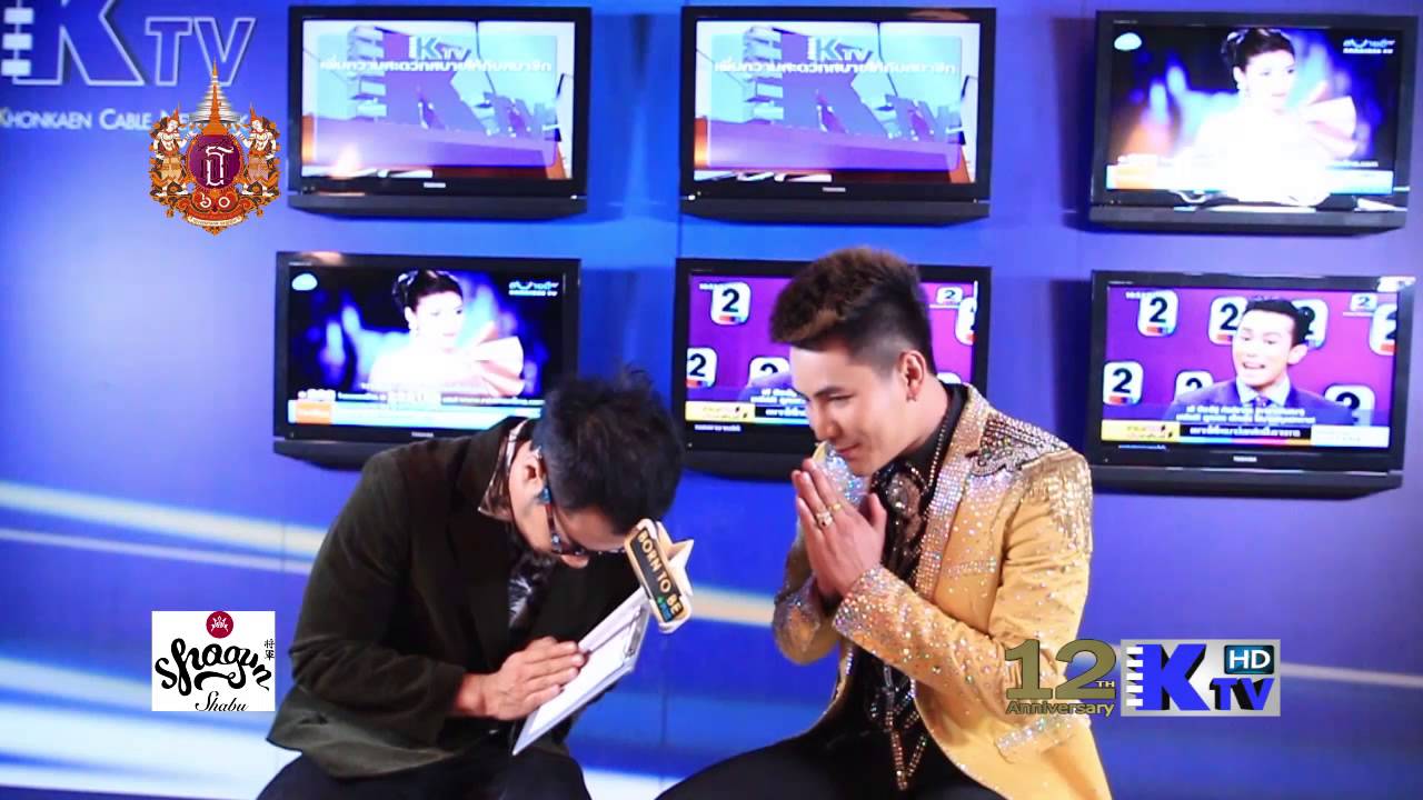 สัมภาษณ์พระเอกหนุ่ม ตั้ม ต้องรัก ในรายการ BORN TO BE PLUS