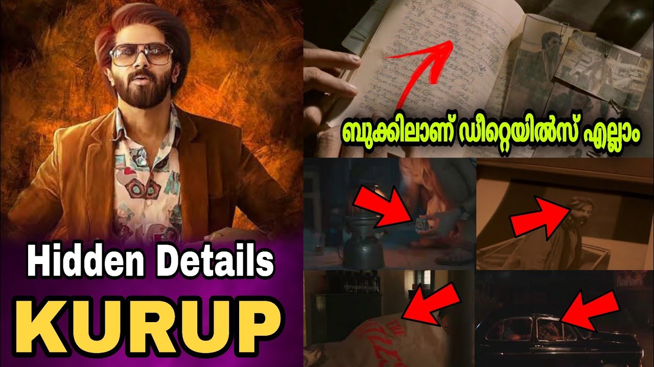 KURUP Movie Hidden Details | Details You Missed | Dulquer Salmaan | Sreenath Rajendran | Thriller