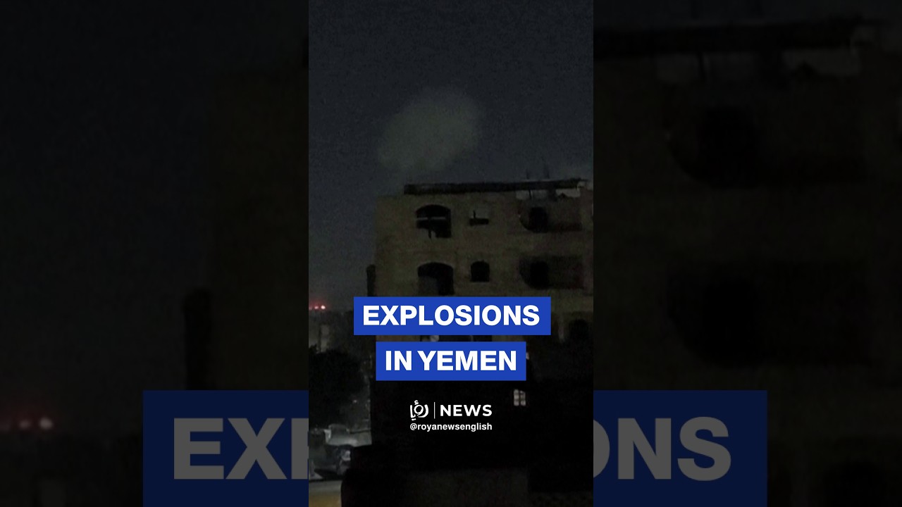 Strong explosions heard in Yemen capital: AFP