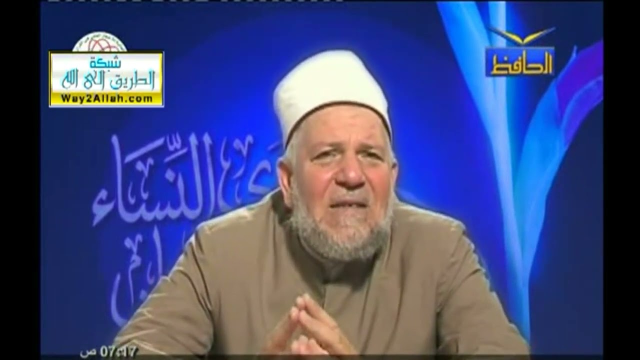 متى يصير الانسان مكلف بالفرائض