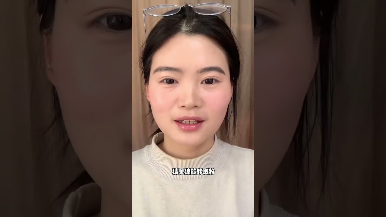 Spring Peach Blossom Makeup: Soft Pink Elegance