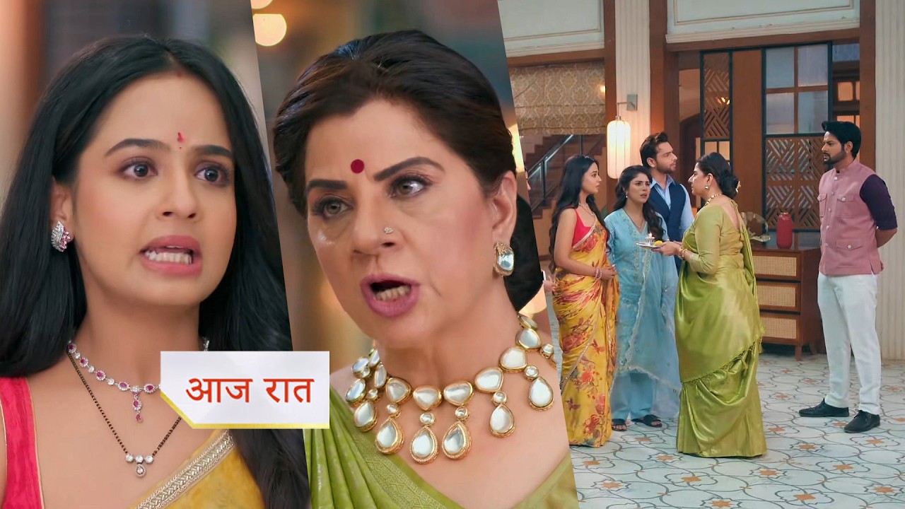 Anupama NEW PROMO 25th March 2026 Vasundhara told Mahi to stay on the road, Rahi shocked