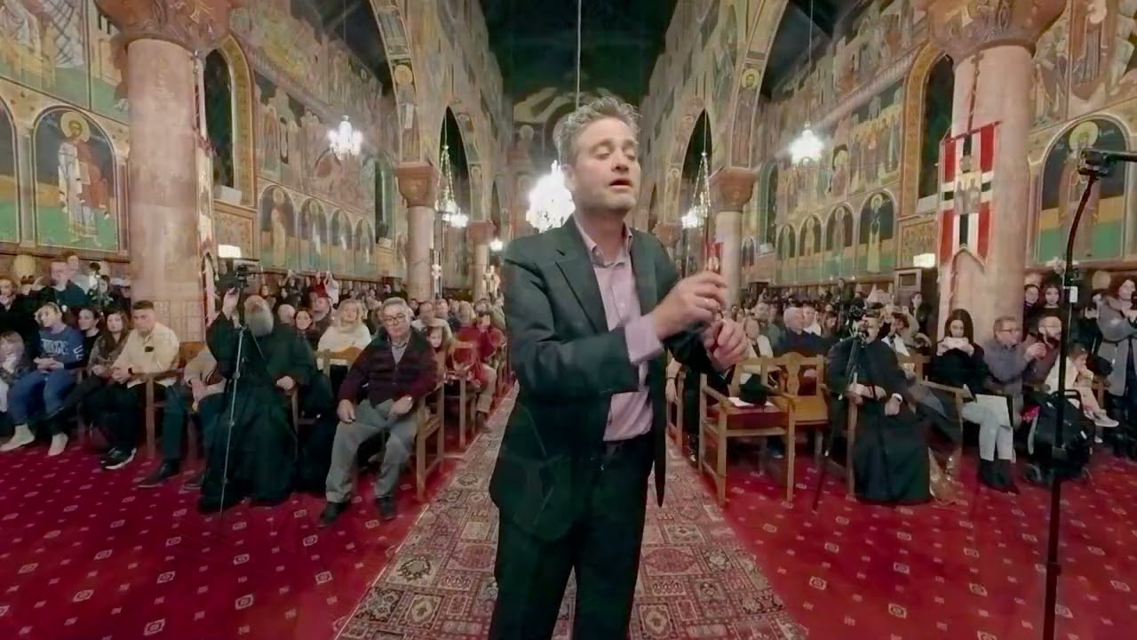 Μουσικό Σχολείο Ρόδου - Ευρωπαϊκή Ορχήστρα: Adeste Fideles
