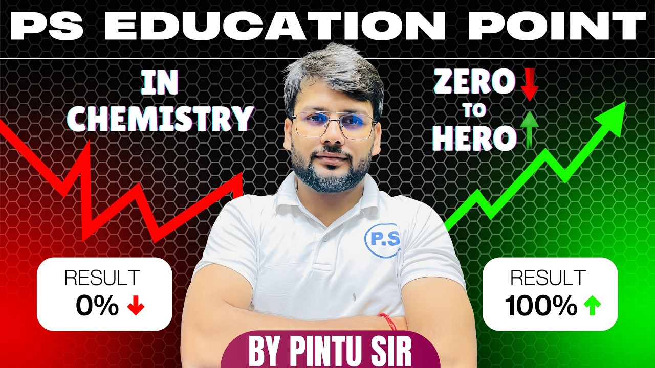 Chemistry 70/70#Pintu sir#ps education point#boardexam#chemistryclass12#Best teacher in hapur#ps
