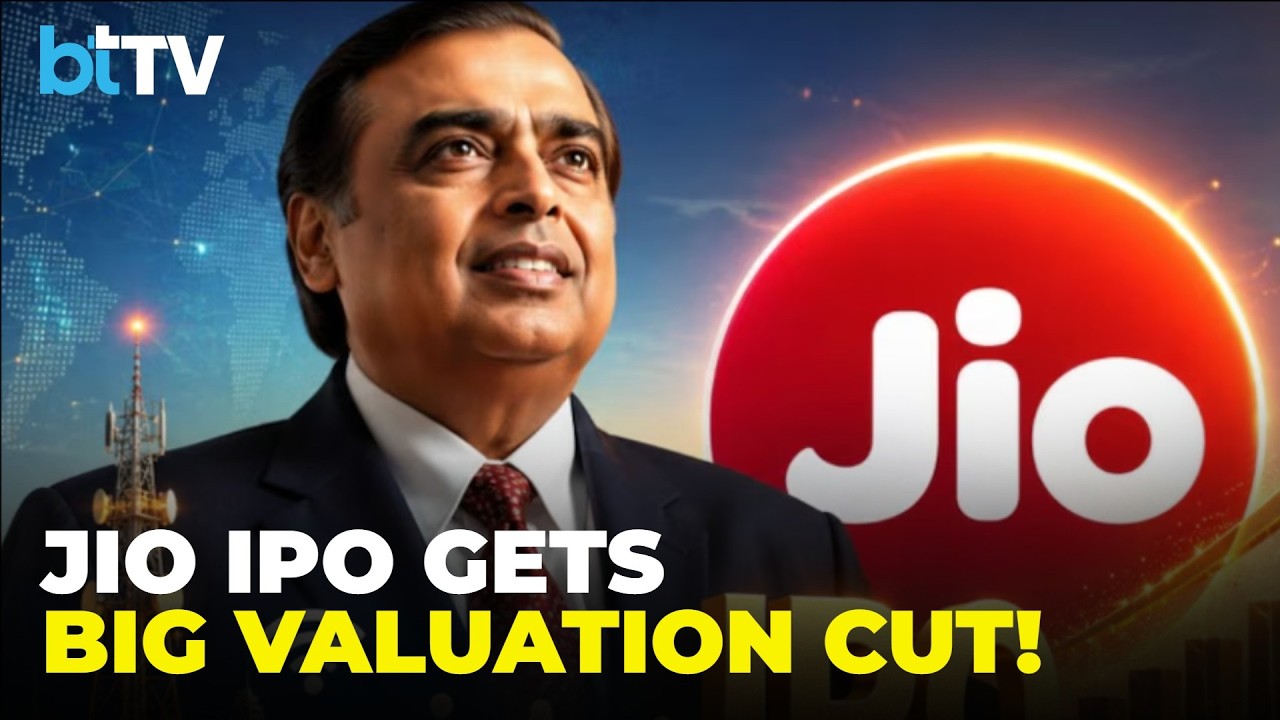 Оценка стоимости IPO Jio снижена до 11 лакхов крор рупий перед мегалистингом