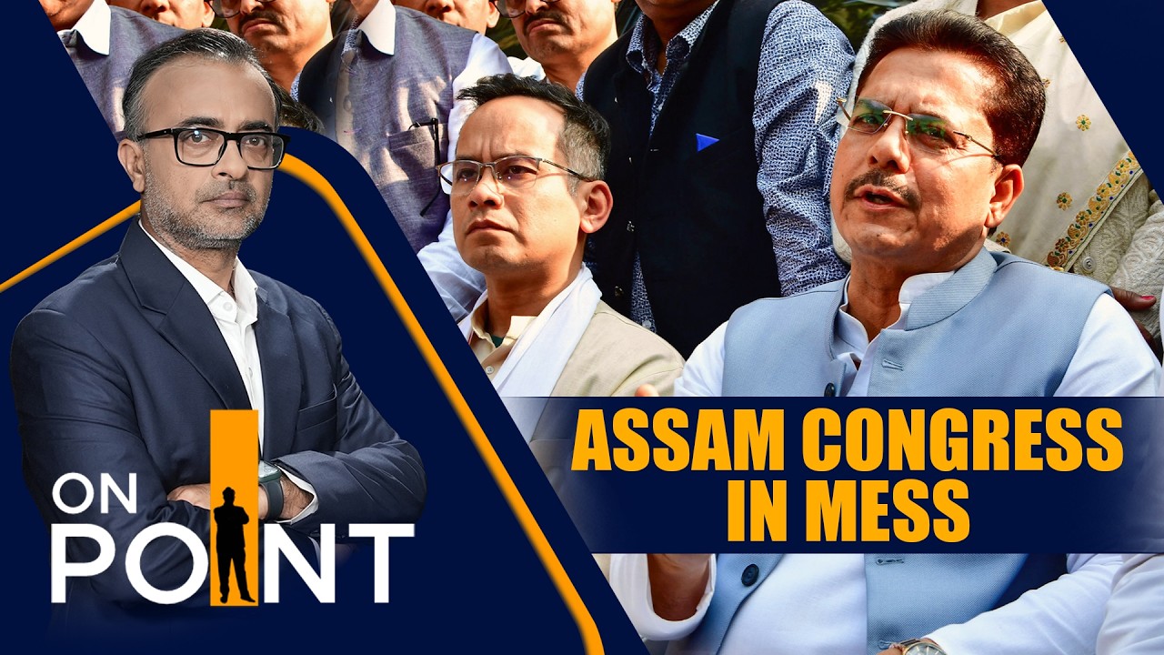 Assam Congress Crisis: Bhupen Borah Resigns, BJP Courting Former State Chief | ON POINT | News9