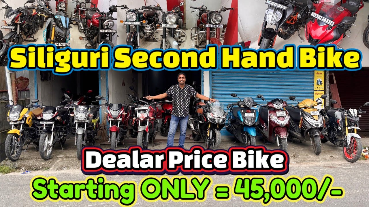 Only 45,000/- Me Bike😱🔥| Second Hand Bike In Siliguri 👉 Best Price & Re-Finance|  @SecondMotors