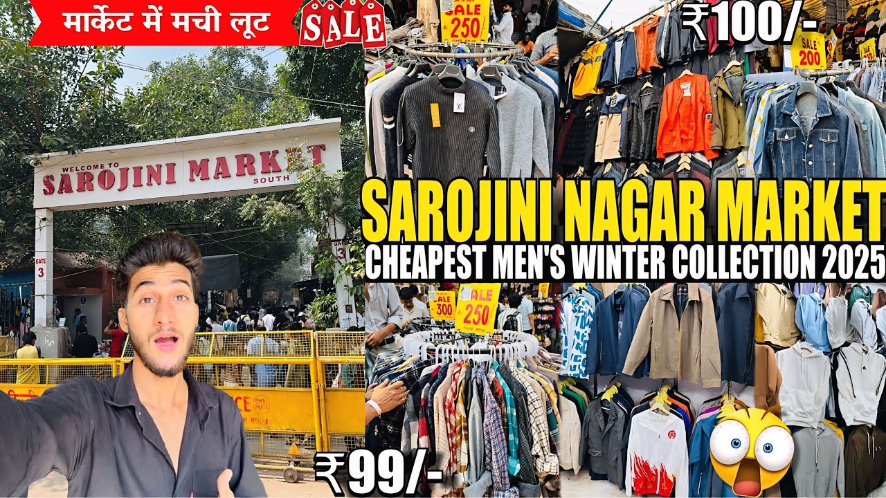 WINTER HUAL 2025🤯 - Sarojini Nagar Market Delhi | Sarojini nagar mens collection/Delhi Market