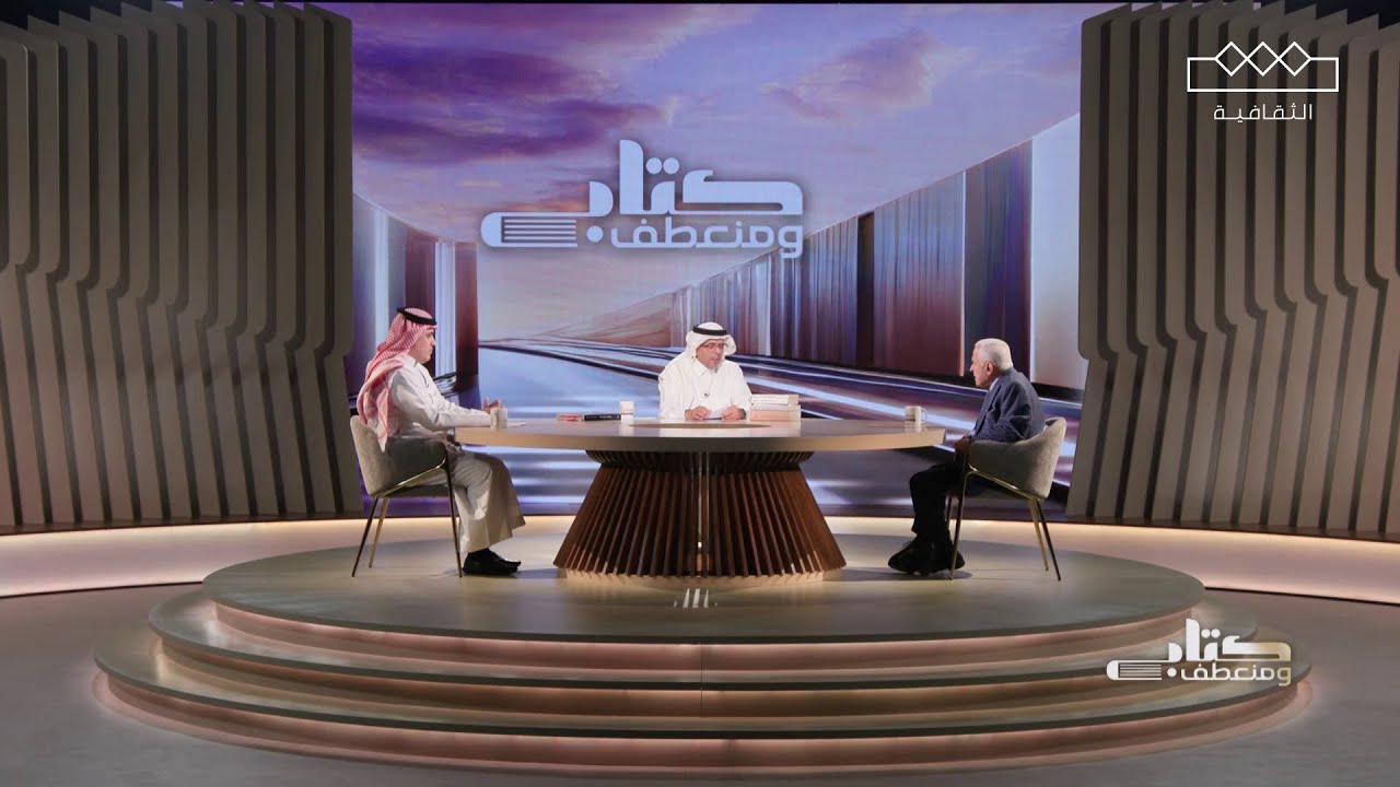 كتاب ومنعطف‬⁩ | ما الذي جذب الألمان إلى الثقافة العربية