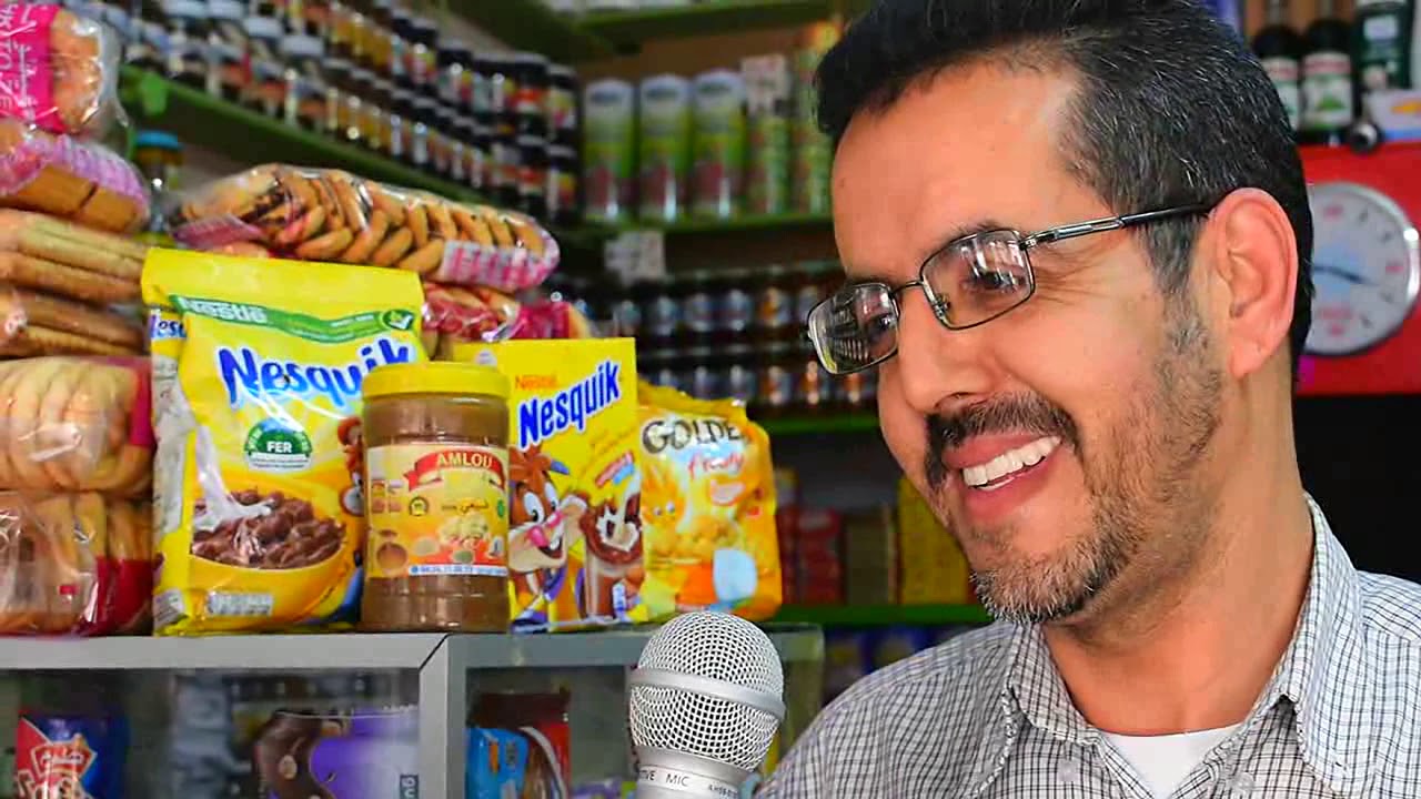 عمر مول الحانوت ... روبورتاج عن جمعية بقالة تارودانت ..