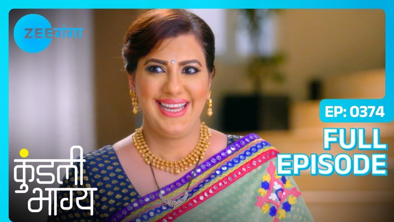 Rakhi ने किया Reception करने का फैसला | Kundali Bhagya | Full Ep. 374 | Zee Ganga