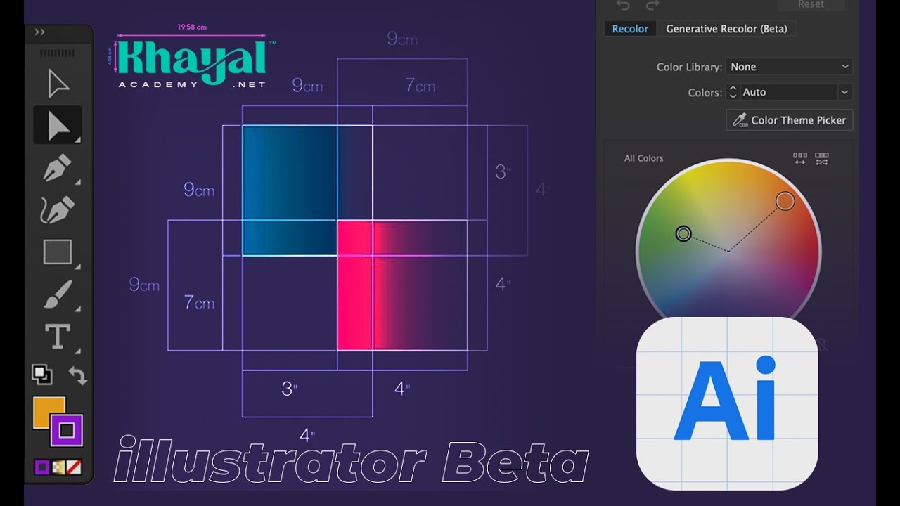 الجديد في ادوبي اليستريتور نسخة البيتا Illustrator Beta 2023