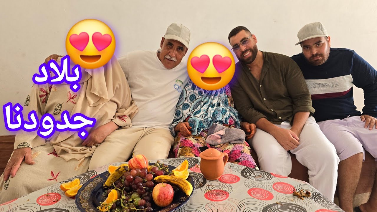 تهلاو فينا مشينا عند عمتي دكالة اما كاب كيك اقتصادي وسندويشات محشية بكمية وفيرة