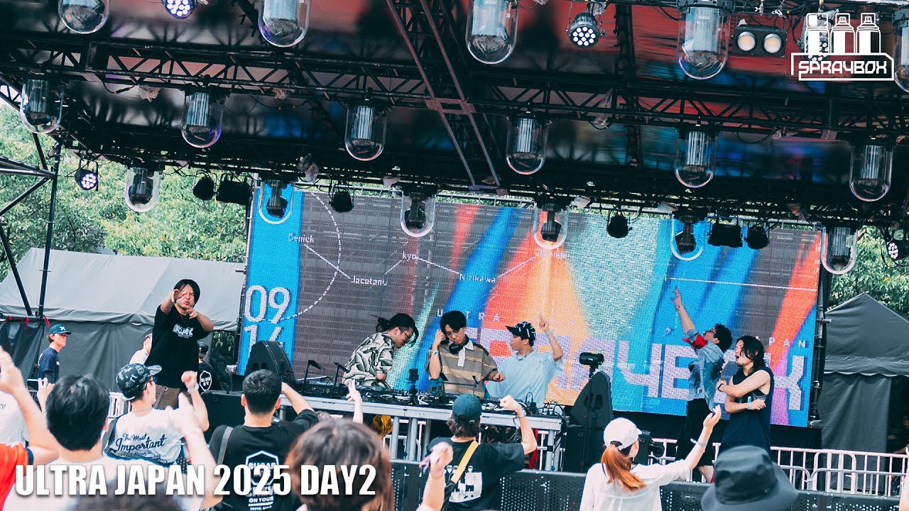 SPRAYBOX DJ SET at ULTRA JAPAN 2025 [UKG / Bassline]