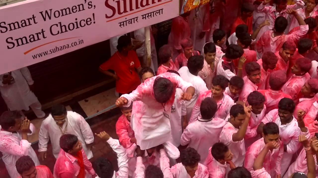 Lalbaugcha Raja Visarjan Dance 2013
