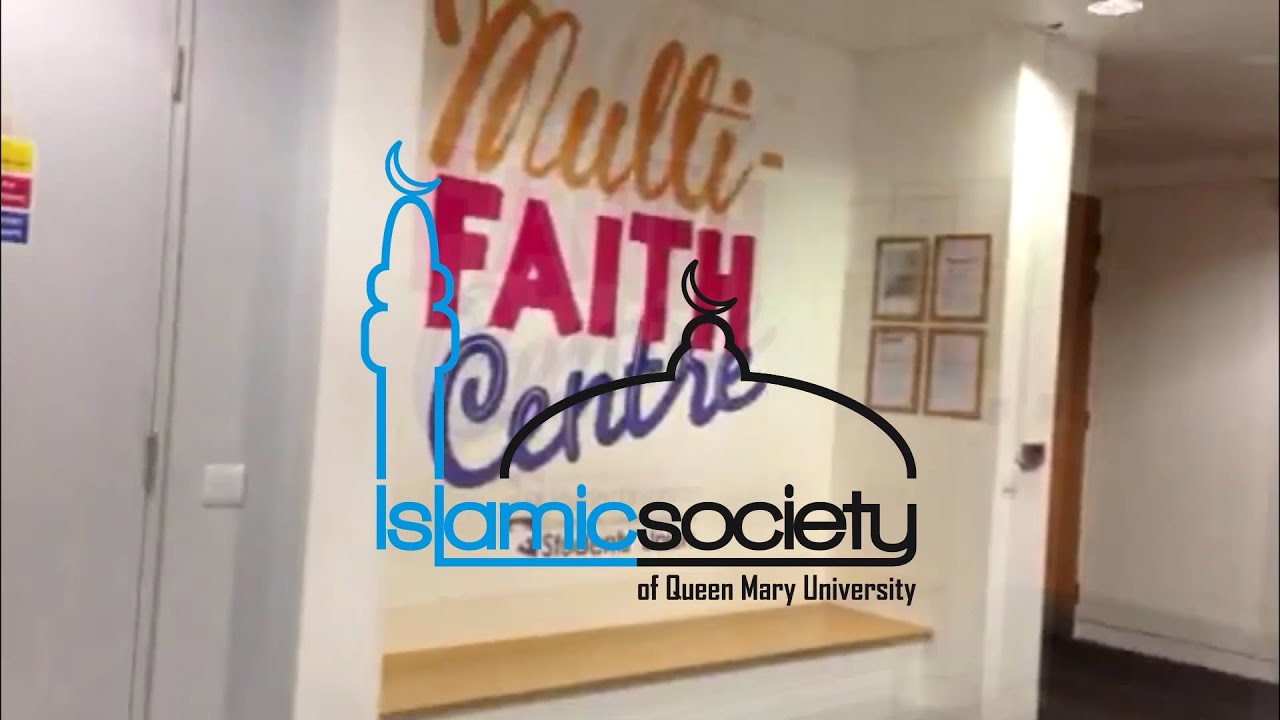 Islamic Awareness Week (IAW) 2016 - Trailer