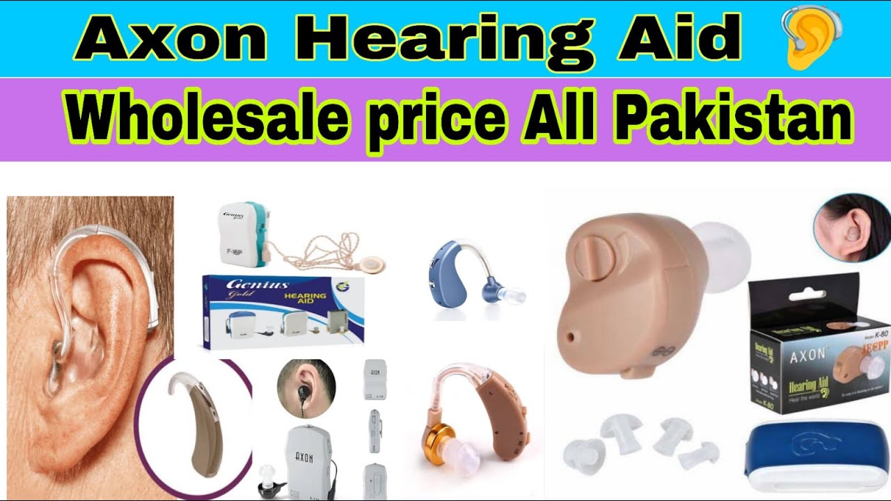 Axon Hearing Aid Model:K-80 or Cyber Sonic Hearing Aid ( Wholesale Price all Pakistan ) Urdu/hinfi