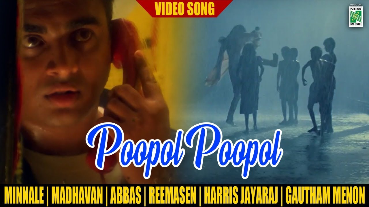 Poopol Poopol