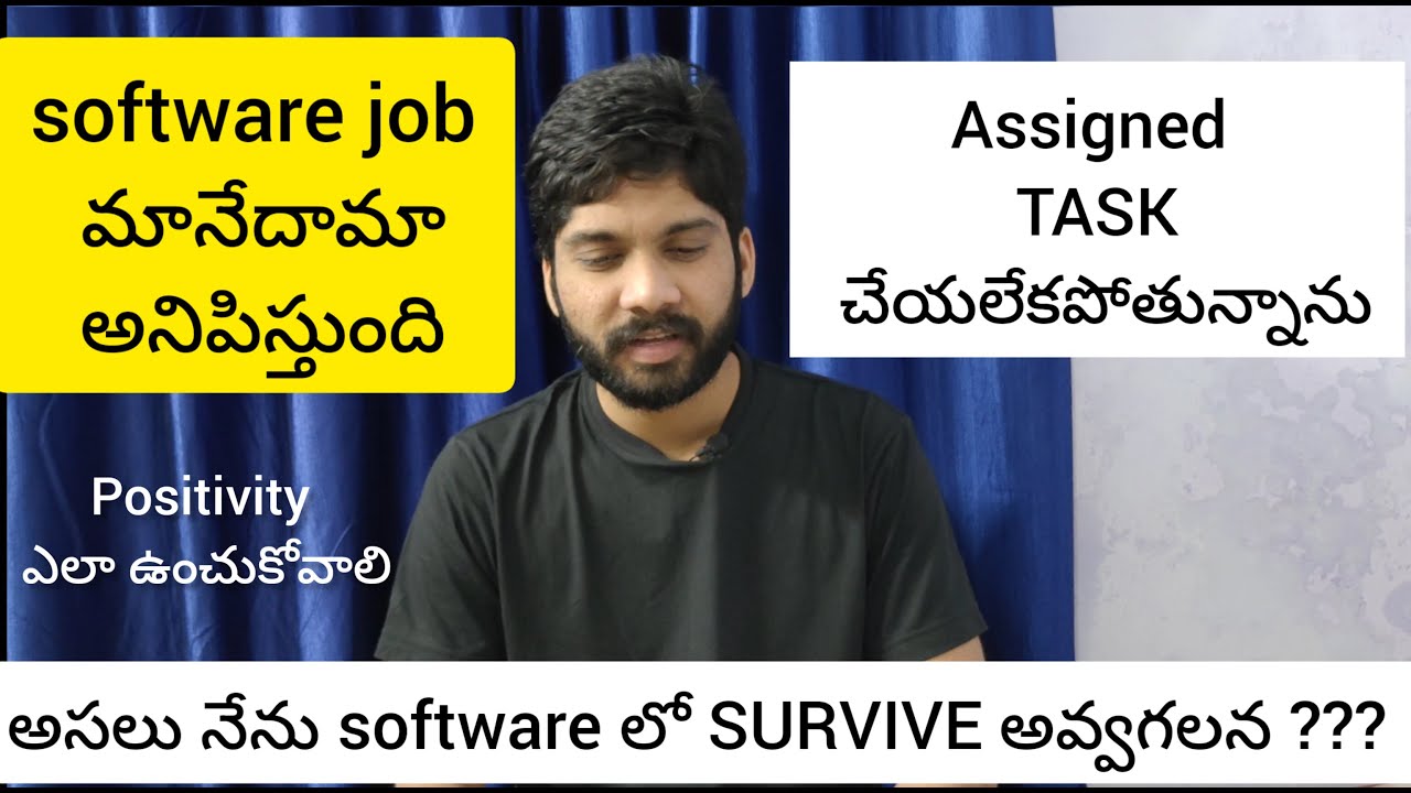 అసల software లో SURVIVE అవ్వగలన ??? TASKs చేయలేకపోతున్నాను | Manasulo Maata #6