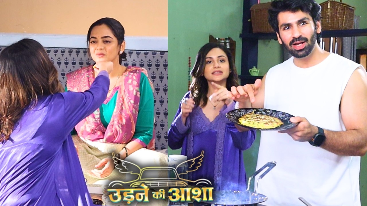Udne Ki Aasha | Today New Episode | Akash Riya ने Sailee के लिए अपने हाथ से खाना बनाकर खिलाया