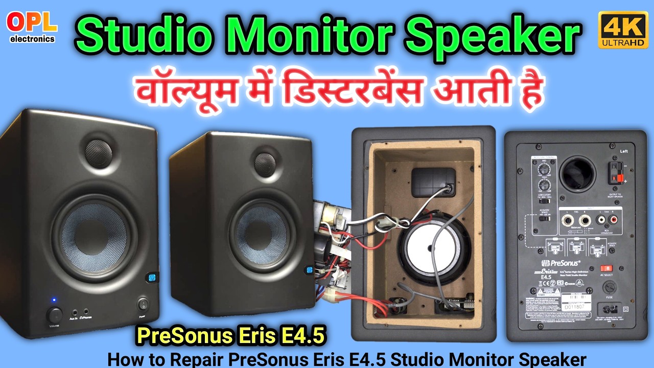 PreSonus Eris E4.5 Studio Monitor Speaker Volume Repair