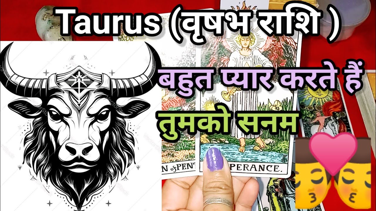 Taurus love reading || tarotreading || Hindireading || timeless ||