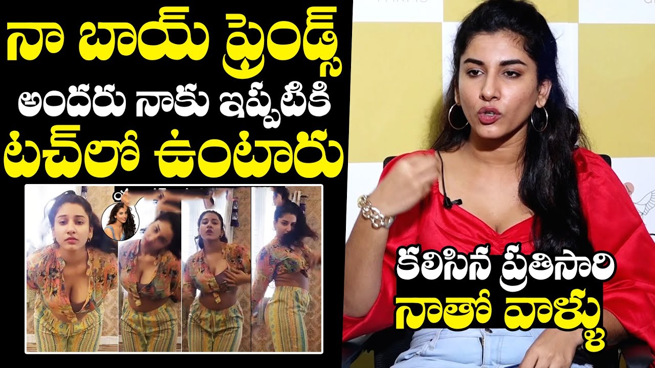 Anchor Vishnu Priya About Her Ex - Boyfriends | Vishnu Priya Exclusive Interview | NewsQube